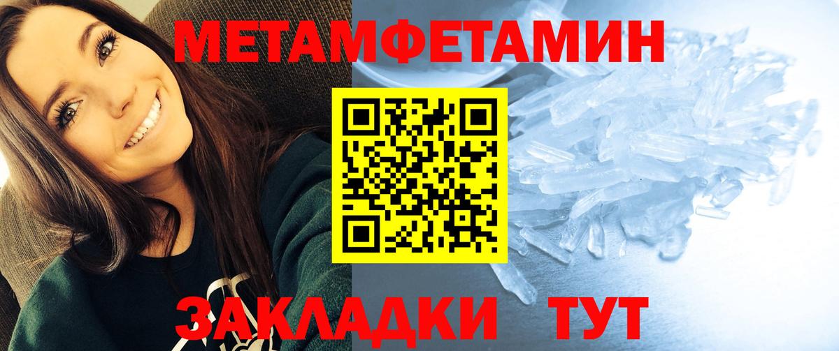 АМФ Premium  Вход с VPN  Тельмана 