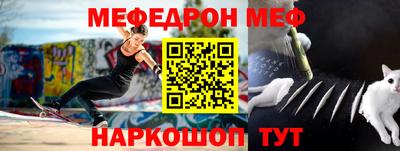 гашишное масло Будённовск