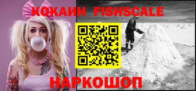 мефедрон Бузулук