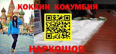 МДМА Бугуруслан