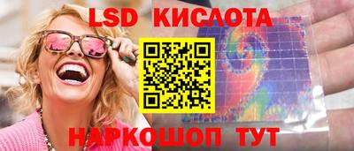 МДМА Бугуруслан