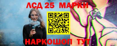 МДМА Бугуруслан