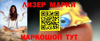 мефедрон Бузулук