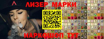 мефедрон Бузулук