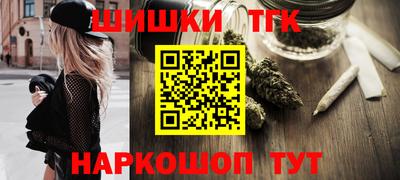 МДМА Бугуруслан