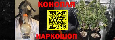 мефедрон Бузулук
