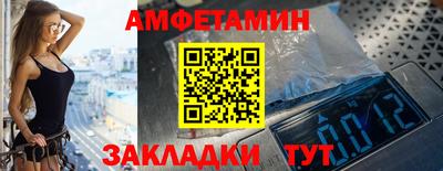 гашишное масло Будённовск