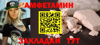 гашишное масло Будённовск
