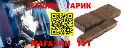 МДМА Бугуруслан