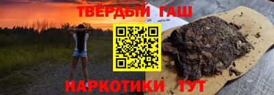 мефедрон Бузулук
