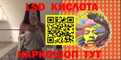 мефедрон Бузулук
