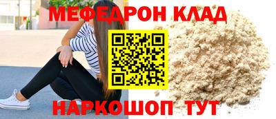 гашишное масло Будённовск